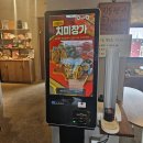 프리다아트스페이스