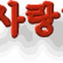 신창요양병원(신관) 이미지