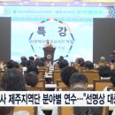 대중화 이미지