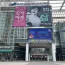 나루기획센터 네이버블로그