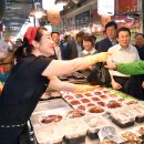 삼보모터스(주)세천공장 이미지