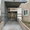 롯데캐슬골드(2단지) 네이버블로그