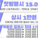 오하오테라피 이미지