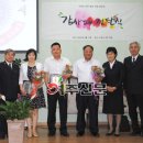 구세군여주나눔의집 이미지