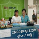 도래샘 작은도서관 이미지