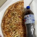 빅스타피자 강동점 이미지