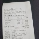 유성칡냉면 이미지