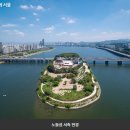 용산-415 이미지