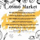 jw마켓