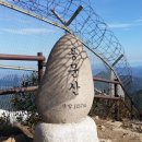 사나사주차장 이미지