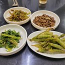 연님이네집 이미지