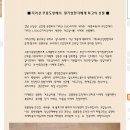 정길원 이미지