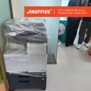 경기사무기.문구 | 컬러 레이저 복합기 렌탈 - 신도리코 D450 A3 컬러 복사기 임대 후기