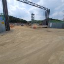 SM경남기업(주) 이미지