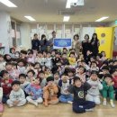 어린이집 이미지