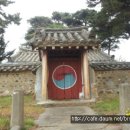 보령 요산군 이기사당 이미지