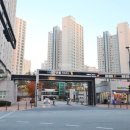 하임공인중개사사무소 이미지