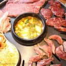 하나로정육식당 이미지