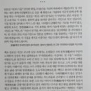 백초(남) 이미지