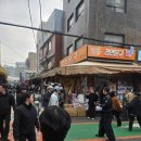 대박문구완구 | 포켓몬카드ㅣ창신동 완구거리 "포켓몬카드 15" 득템 후기!!(feat. 유재석 형님 실물 영접) 🚨