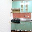 원룸세탁소 이미지