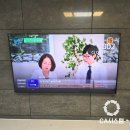 75애비뉴 이미지