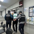 정왕본동 행정복지센터 이미지