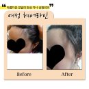 다나성형외과의원 이미지