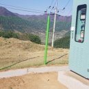 정식태양광발전소 이미지