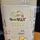 노은1길 네이버블로그