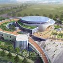 영암군 공설운동장 이미지