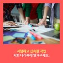 오산인쇄소