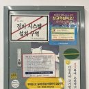 용궁장여관 이미지