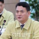 김경욱 이데일리