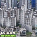 한들가스 이미지