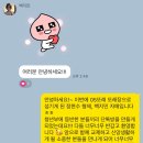 또래또래