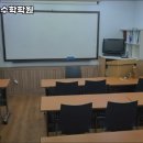 지웰에이펙스수학학원