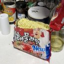 나원목장 | 하와이 사일째