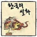 도깨비방망이