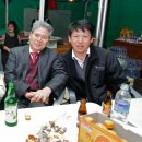 벌교상업고등학교 이미지