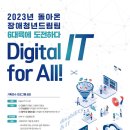 드림기획 이미지