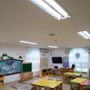 노벨생태어린이집 이미지