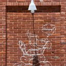 마곡온약국 이미지