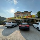 포천한우명가 이미지