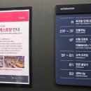 써니의다락방 | 속초 가족 여름휴가 숙소 추천 아이파크 스위트 호텔 펜트하우스 가족여행 숙소로 만족했던 이유 키즈존...