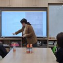 남양주다산초등학교 | "입학 때 한 번만 보는 원장은 없습니다" — 챌린지 4월 학부모 간담회 이야기