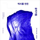아리아다카포 이미지