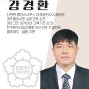 동성행정사사무소 네이버블로그