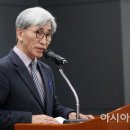 경인사
