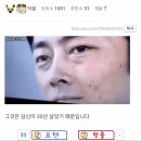 모쏠